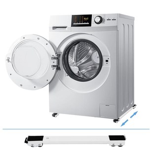 2pcs Movable Washing Machine Stand Adjustable Base Mobile Ro
