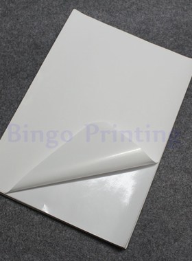 50 Sheets White A4 Waterproof Sticker Polymer Paper Synthet