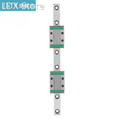 MGN9B 150mm Length Linear Slide Rail 9mm Width Linear Guide