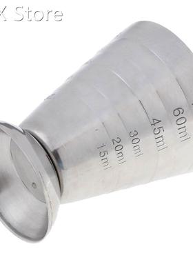 Hot! JETTING 75ml Metal Measure Cup Drink Tool w/ml/oz Shot