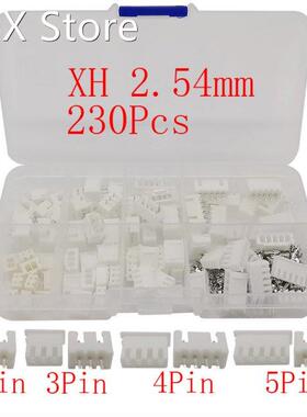 230Pcs/Box XH2.54 2P 3P 4P 5 Pin 2.54mm Pitch Male Female Te