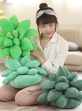 Meaty Plush Pillow Plush Toy Succulent Cactus Decor Pillow