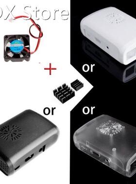 Raspberry Pi 3 New!Pi Box ABS case with Fan module for Raspb
