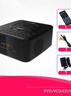 Portable CD DVD VCD player TF card  disk MP3 repeater disc r