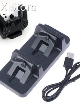 1PC Dual Charger USB Charging Dock Gaming Controller Stand S
