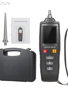 Digital Vibrometer Vibration Meter Vibroscope Portable Handh