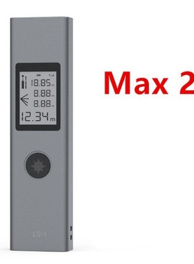 Mijia Duka LS-P Laser Range Finder 40m Portable SB Charger H