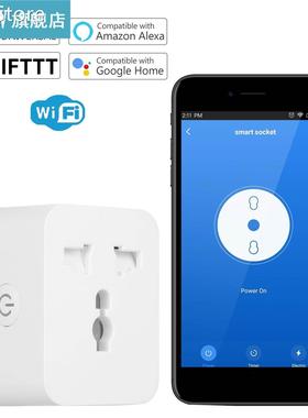 Universal WiFi Smart Plug US EU UK AU Adapter Socket Compati