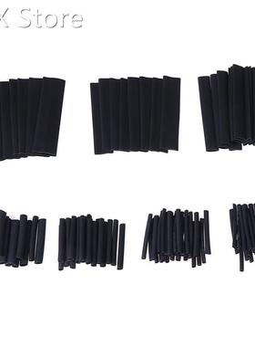 127pcs Heat Shrink Tubing Insulation Shrinkable Tube Assortm