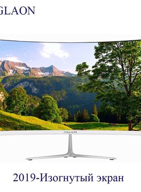 Monitor 24 inch LED pc ENGLAON UA240SF FULLHD VGA HDMI 24 M