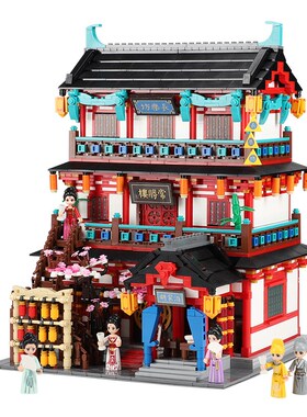 New Xingbao Zhonghua Street Seires 4 Styles Ancient China Ta