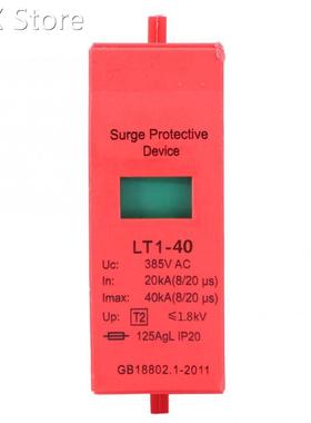 Surge Protective Device AC 385V 1800V 2200V 2400V 20/30/40KA