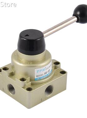 Pneumatic 3 Positions 4 Ports 1/4BSP HV-02 Hand Operated Lev