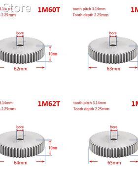 1Pcs 1Modulus 60-75 Teeth Spur Gear Metal Gear 45# Steel Thi