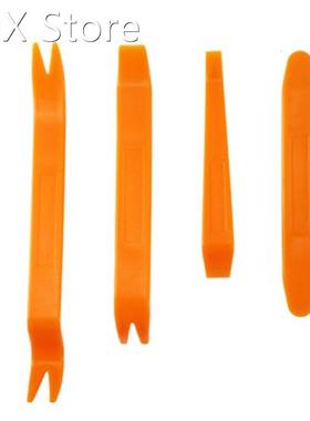 Auto Door Clip Panel Trim Removal Tool Kits Navigation Disas