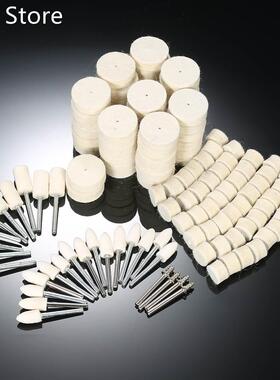129Pcs Polishing Wheel Accessories Polishing Tools Wool Felt