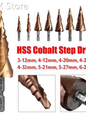 M35 HSS-CO Cobalt Step Drill Bit 1/4 Inch Cone Hex Shank Spi