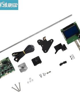 3D CR-10s 3D Printer Upgraded DIY Kit 3D Printer Full Upgrad