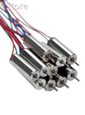 10pcs 720 Coreless Motor DC3.7V 46000 RPM 20MM NdFeB Magneti