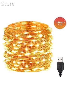 String Lights Decorative Bedroom Garden Yard 1 Pcs12mx120 Ho