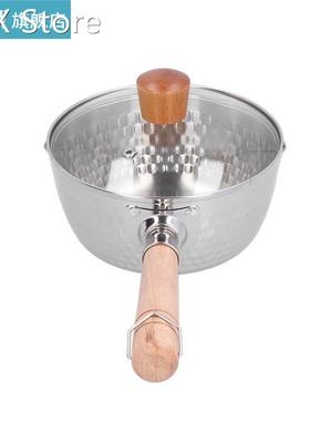 Melting Pot Saucepan Stainless Steel Milk Boiling Pot 7.1Inc