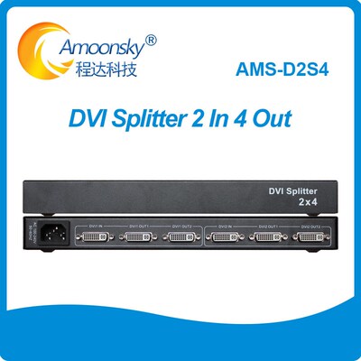 DVI Video Splitter 2x4 DVI Signal Distributor 2 in 4 Out HD