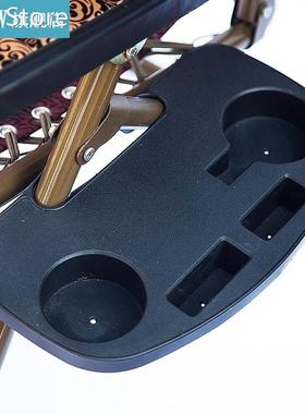 Folding Reclining Chair Drinks Food Cup Tray Holder Clip Sid
