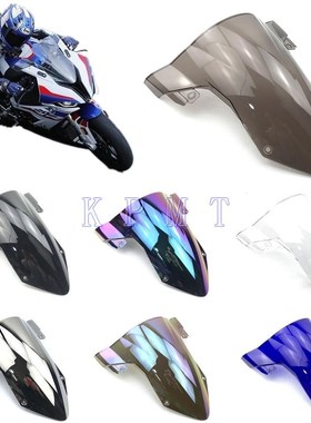 For BMW S1000 RR S 1000RR S1000RR 2019 2020 Black Motorcycl