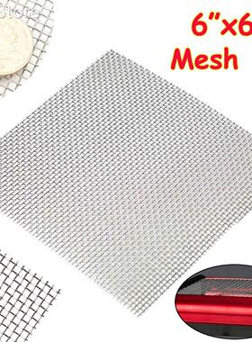 1PC 15x15cm 10 Mesh Woven Wire Cloth Screen Filtration 304