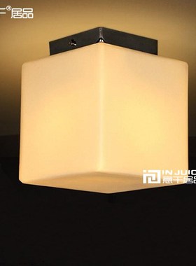 Vintage Cube Sugar Milk Glass Ceiling Lights Lamp Fixtures f