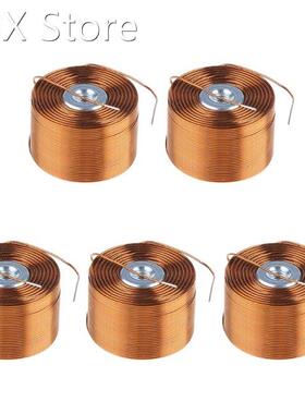5Pcs The Third Generation Coil Of 100 System Magnetic Levita