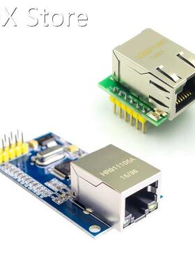 USR-ES1 W5500 Chip New SPI to LAN/ Ethernet Converter TCP /