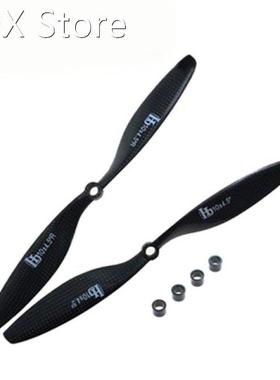 1 Pairs HJ Carbon Fiber 1045 Propellers Prop for F450 F500 F