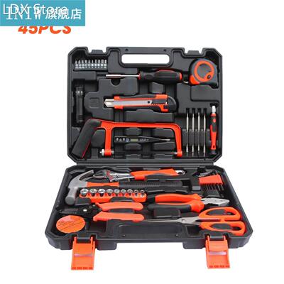 45Pcs Home Toolbox Hardware Tool Set Professional Repair Too
