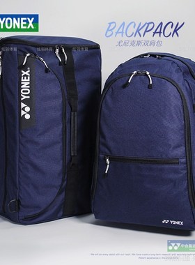2020 New Original Yonex Yy Badminton Racket Bags Backpack M