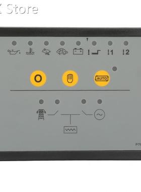 Diesel Generator Control Module DC 8-35V DSE704 Diesel Gener