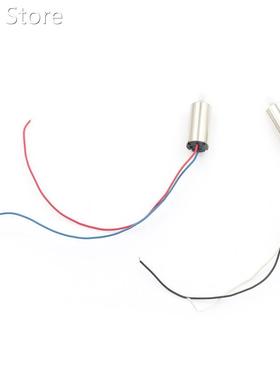 1PCS Wire Metal Motor Counter Clockwise CCW Spare 适用于 Sym