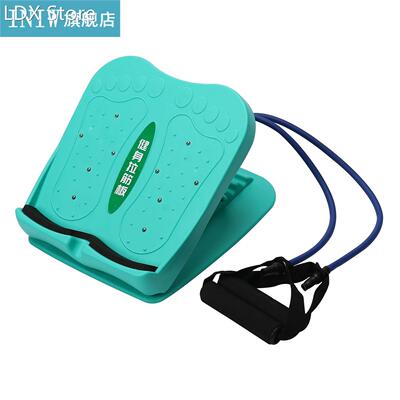 Calf Foot Stretcher Adjustable With Tension Rope,Home Fitnes