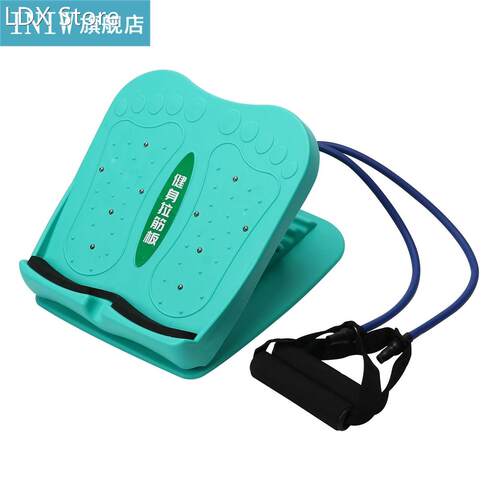 Calf Foot Stretcher Adjustable With Tension Rope,Home Fitnes