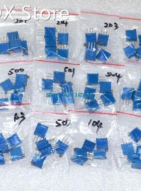 60pcs 12Value 3296W Potentiometer Resistor Top Adjustment