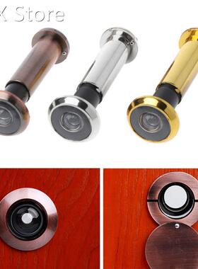 220 Degree Wide Viewing Angle Door Viewer Privacy Cover Secu