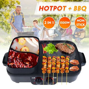 1500W Electric 2 In 1 Non stick Smokeless Barbecue Pan Gril