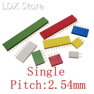 50Pcs Pitch 2.54mm Single Row Female Socket PCB Board Pin He