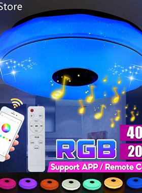 120W 200W Modern RGB LED Ceiling Lights Home lightingAPP blu