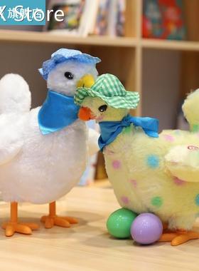 Cartoon Chicken Design Funny Plush Toy Laying Egg Musical El