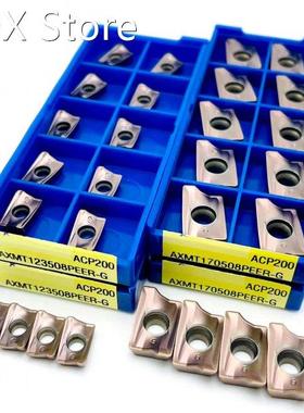 AXMT123508 AXMT170508 PEER-G ACP200 Carbide Turning Tool Ori