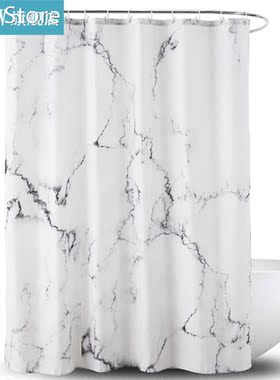 RecabLeght Printed Polyester Waterproof Shower Curtain Bathr