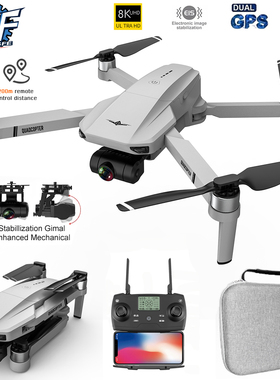 2021 New KF102 Drone 8k Brushless Motor 6K HD Camera GPS Pro