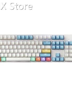108 Keys Colorful Chalk Design PBT Backlit Keycaps For Cherr