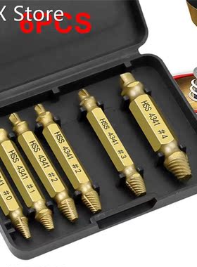 6pcs HSS Titanium Coated Damaged Screw Extractor Speed Out D